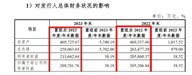 企业微信截图_1736824324278.png