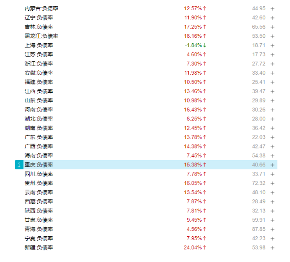 企业微信截图_17371010356709.png